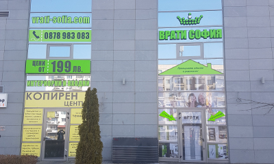 Contact-image