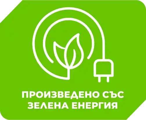 Иконка зелена енергиия